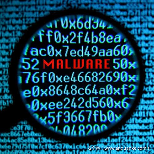 Malware Analizi